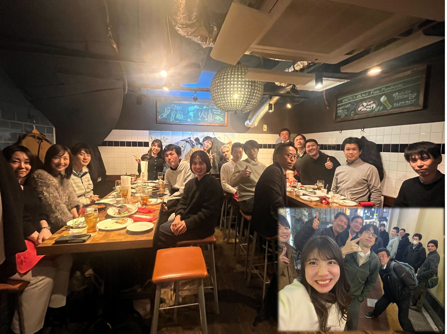 2025�N�Y�N��ʐ^